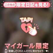 ヒメ日記 2026/04/04 17:46 投稿 白崎ゆき 華椿