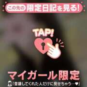 ヒメ日記 2026/04/10 21:01 投稿 白崎ゆき 華椿