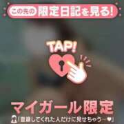 ヒメ日記 2026/04/22 22:46 投稿 白崎ゆき 華椿