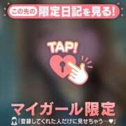 ヒメ日記 2026/05/08 10:31 投稿 白崎ゆき 華椿