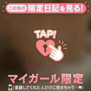 ヒメ日記 2026/05/09 12:16 投稿 白崎ゆき 華椿