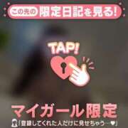 ヒメ日記 2026/05/20 21:46 投稿 白崎ゆき 華椿
