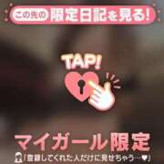 ヒメ日記 2026/06/04 16:31 投稿 白崎ゆき 華椿