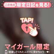 ヒメ日記 2026/06/11 22:31 投稿 白崎ゆき 華椿