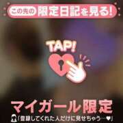 ヒメ日記 2026/07/04 08:01 投稿 白崎ゆき 華椿