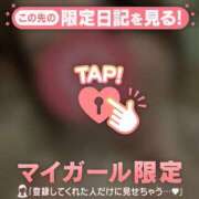 ヒメ日記 2026/08/07 00:01 投稿 白崎ゆき 華椿