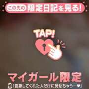 ヒメ日記 2026/09/15 10:16 投稿 白崎ゆき 華椿