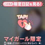 白崎ゆき OL盗撮??写真 華椿