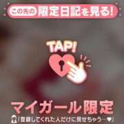 ヒメ日記 2025/12/22 15:01 投稿 榎本ゆきほ MADAM