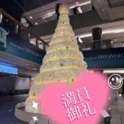 ヒメ日記 2025/12/23 00:01 投稿 榎本ゆきほ MADAM