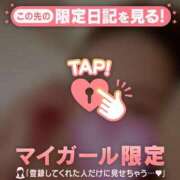 ヒメ日記 2025/12/29 18:16 投稿 榎本ゆきほ MADAM