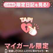 ヒメ日記 2026/01/01 12:16 投稿 榎本ゆきほ MADAM