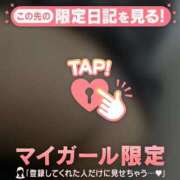 ヒメ日記 2026/01/03 18:01 投稿 榎本ゆきほ MADAM