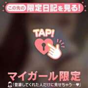 ヒメ日記 2026/01/10 20:31 投稿 榎本ゆきほ MADAM