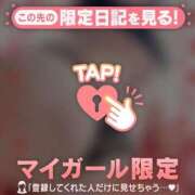 ヒメ日記 2026/01/10 21:16 投稿 榎本ゆきほ MADAM