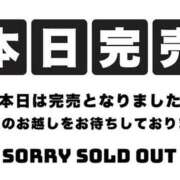 ヒメ日記 2026/01/22 00:46 投稿 榎本ゆきほ MADAM