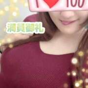 ヒメ日記 2026/01/24 21:46 投稿 榎本ゆきほ MADAM