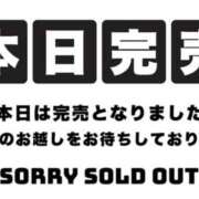 ヒメ日記 2026/02/06 01:01 投稿 榎本ゆきほ MADAM