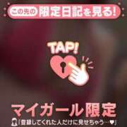 ヒメ日記 2026/02/07 15:16 投稿 榎本ゆきほ MADAM