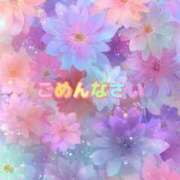 ヒメ日記 2026/02/09 12:16 投稿 榎本ゆきほ MADAM