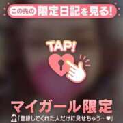 ヒメ日記 2026/02/10 20:16 投稿 榎本ゆきほ MADAM