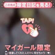 榎本ゆきほ ?もっと早く知りたかった！? MADAM