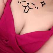 ヒメ日記 2026/03/03 14:46 投稿 榎本ゆきほ MADAM