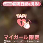 ヒメ日記 2026/04/09 19:16 投稿 榎本ゆきほ MADAM