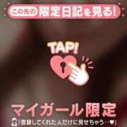 ヒメ日記 2026/05/17 15:16 投稿 榎本ゆきほ MADAM