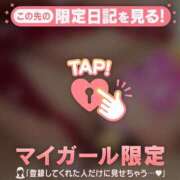 ヒメ日記 2026/05/20 08:16 投稿 榎本ゆきほ MADAM