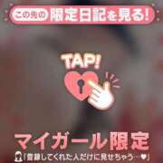 ヒメ日記 2026/05/23 09:16 投稿 榎本ゆきほ MADAM