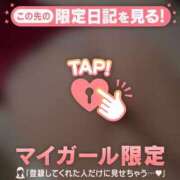 ヒメ日記 2026/06/14 18:16 投稿 榎本ゆきほ MADAM