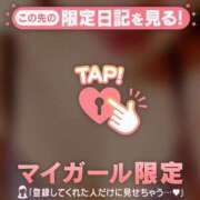 榎本ゆきほ ?舌フェチさん…? MADAM