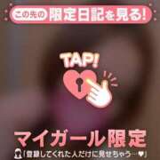 榎本ゆきほ ?チ?コパイ? MADAM