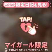 ヒメ日記 2026/08/08 18:31 投稿 榎本ゆきほ MADAM