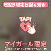 ヒメ日記 2026/09/15 21:16 投稿 榎本ゆきほ MADAM