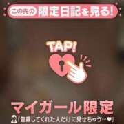 榎本ゆきほ ?再撮影? MADAM