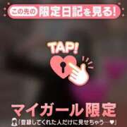 ヒメ日記 2026/01/29 19:01 投稿 あやね CUTE