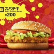 ヒメ日記 2026/01/31 10:16 投稿 あやね CUTE