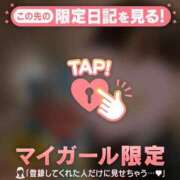 ヒメ日記 2026/02/16 10:01 投稿 あやね CUTE