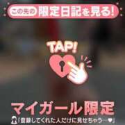 ヒメ日記 2026/02/24 20:16 投稿 あやね CUTE