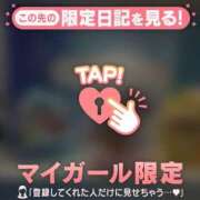 あやね 魔の巣窟 CUTE