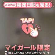 ヒメ日記 2026/04/15 10:01 投稿 あやね CUTE