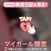 ヒメ日記 2026/04/16 10:16 投稿 あやね CUTE