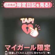 ヒメ日記 2026/04/19 10:01 投稿 あやね CUTE