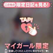 ヒメ日記 2026/04/23 10:16 投稿 あやね CUTE