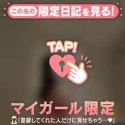ヒメ日記 2026/06/17 18:01 投稿 あやね CUTE