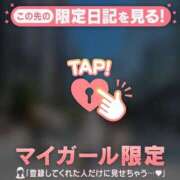 あやね 萌?? CUTE