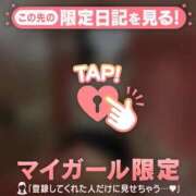 ヒメ日記 2026/08/02 20:01 投稿 あやね CUTE