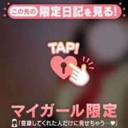 ヒメ日記 2026/08/17 10:16 投稿 あやね CUTE